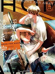 manga2